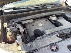 2014 Nissan PathFinder Platinum 4 dr Sport Utility, *Unreserved*