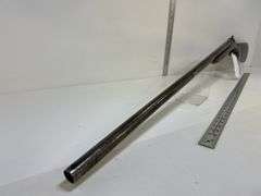 Long Tom 12 ga. Break Action Shotgun, sn 177179, *Unreserved*