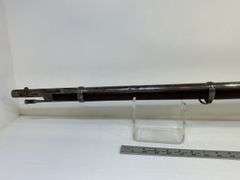 Springfield Armory All in Conversion Model 1866/1864 Trap door 50-70 Gov't Rifle, w/ Eaglehead proof marks, no sn, *Unreserved*