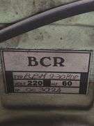 BCR TYPE: RBM 230MDP PROMACUT METAL TUBE BENDER 220V 60HZ 003024