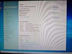 HP ENVY PC WITH CORE i7 7th GEN INTEL WITH SAMSUNG S22E310 22" MONITOR INCLD. BOTH WITH POWER CABLES, HDMI CABLE & USB KEYBOARD INCLD. BOTH POWER ON, PASSWORD INCLD.