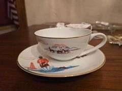 Knox fine China Bacon Rind by Acee Blue Eagle made in Japan