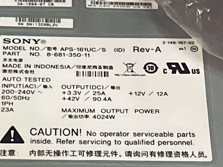 SONY POWER SUPPLY 4024W MODEL APS-161UC/S REV-A PN: 8-681-350-11