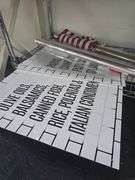 MISC DÉCOR AND SUPPLIES