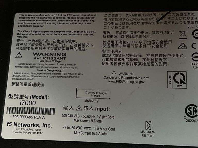 F5 NETWORKS BIG-IP SERIES MODEL i7000