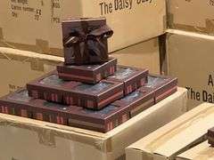 6"SQ. x 2" GIFT BOX WITH LID ALL BRAND NEW SOLD PER INDIVIDUAL GIFT BOX