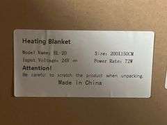 DEDEO GRAPHENE HEATING BLANKET 60"x78" DARK GREY MODEL HL-20 72W