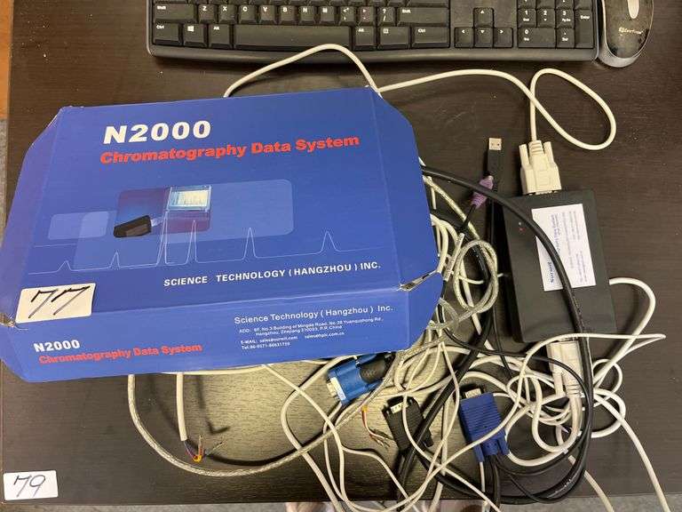 N2000 Chromatography Data System, manufactured by Science Technology (Hangzhou) Inc.