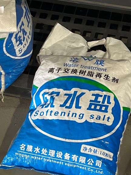 Mingmo Water Treatment Equipment Co., Ltd. soft water salt