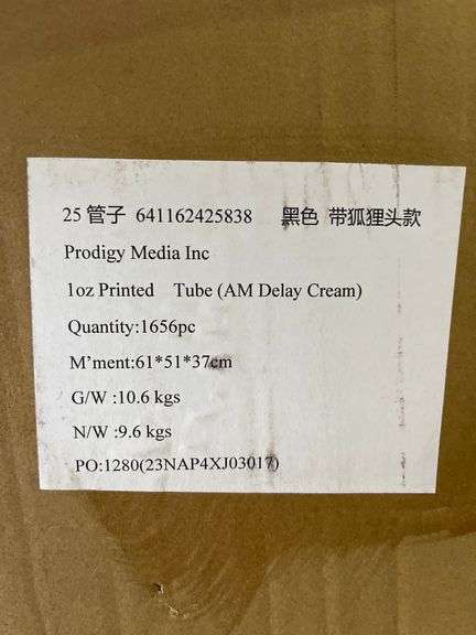 Prodigy Media IncProduct: 1oz Printed Tube Quantity: 1656 pieces