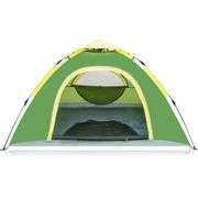 INSTANT POP UP TENT 2 PERSON