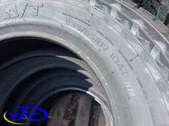 4- 235/65R17 Tires (BUYER MUST PAY 4X THE BID PRICE)