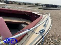 1984 LUND 16' BOAT W/ 2018 EZ LOADER TRAILER