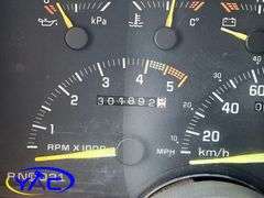 1993  GMC  SUBURBAN K/V 1500 4WD - NOT RUNNING