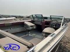 1984 LUND 16' BOAT W/ 2018 EZ LOADER TRAILER
