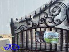 14Ft Bi-Parting Iron Gates
