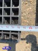 1” Grating