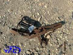 Antique Animal Traps
