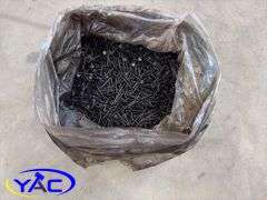 Box Of 1 1/2" Nails