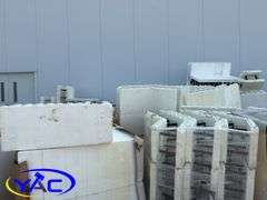ICF Fox Blocks