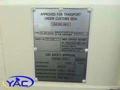 40’ High Cube Sea Container