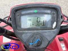 SUZUKI 500 QUAD