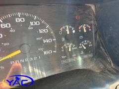1994 CHEV SUBURBAN K/V 20/2500 4WD