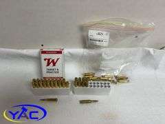 29 ROUNDS 6.5 CREEDMORE AMMUNITION & BRASS