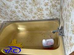 1976 CABIN TRAILER METAL