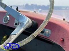 1975 BOAT W/ 65HP EVENRUDE MOTOR & 1975 EASYLOADER TRAILER