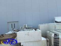 ICF Fox Blocks