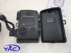 Trail Camera 2.7K / 32MP