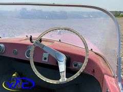 1975 BOAT W/ 65HP EVENRUDE MOTOR & 1975 EASYLOADER TRAILER