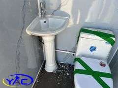 Single Person Mobile Toilet 4'x3.6'