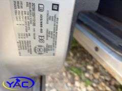 2007 GMC SIERRA 1500 CREWCAB 4WD