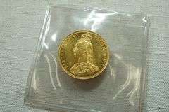 1887 British Gold Sovereign