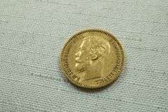 1899 Russia Gold 5 Roubles Nicholas II