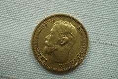 1899 Russia Gold 5 Roubles Nicholas II