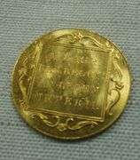 1928 Netherlands Gold Ducat