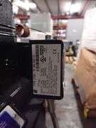 Copeland Discus Compressor Condensing Unit