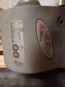 Lot of (3) Avery Dennison ALS204 Label Units