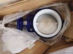 Keystone Butterfly Valve