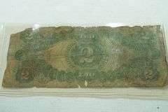 1917 $2 Bill