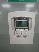 ABB 250 HP Drive Panel